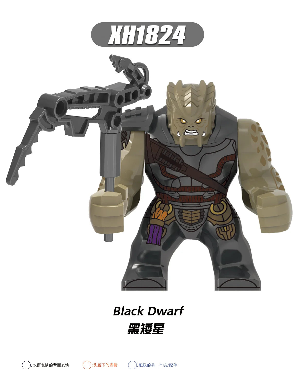 Marvel superhero Spider Man, Deadpool, Hulk, building blocks, children's toys, anime characters, Christmas and birthday gifts