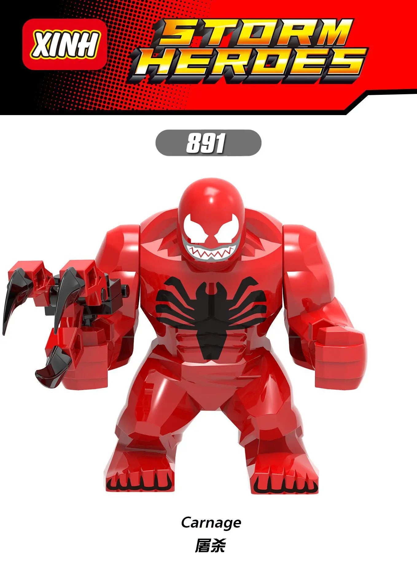 Marvel superhero Spider Man, Deadpool, Hulk, building blocks, children's toys, anime characters, Christmas and birthday gifts