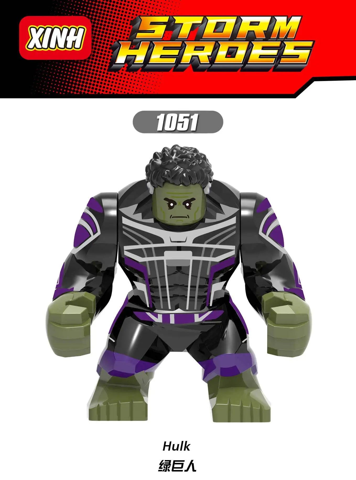 Marvel superhero Spider Man, Deadpool, Hulk, building blocks, children's toys, anime characters, Christmas and birthday gifts