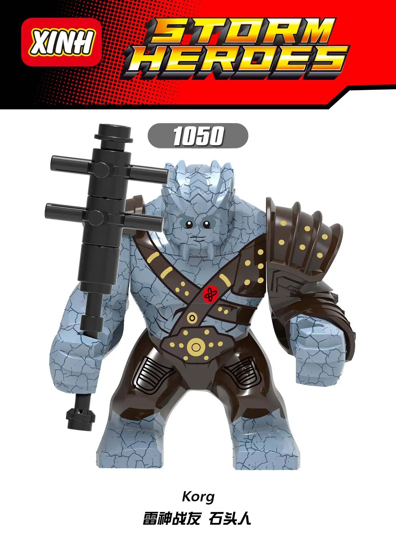 Marvel superhero Spider Man, Deadpool, Hulk, building blocks, children's toys, anime characters, Christmas and birthday gifts