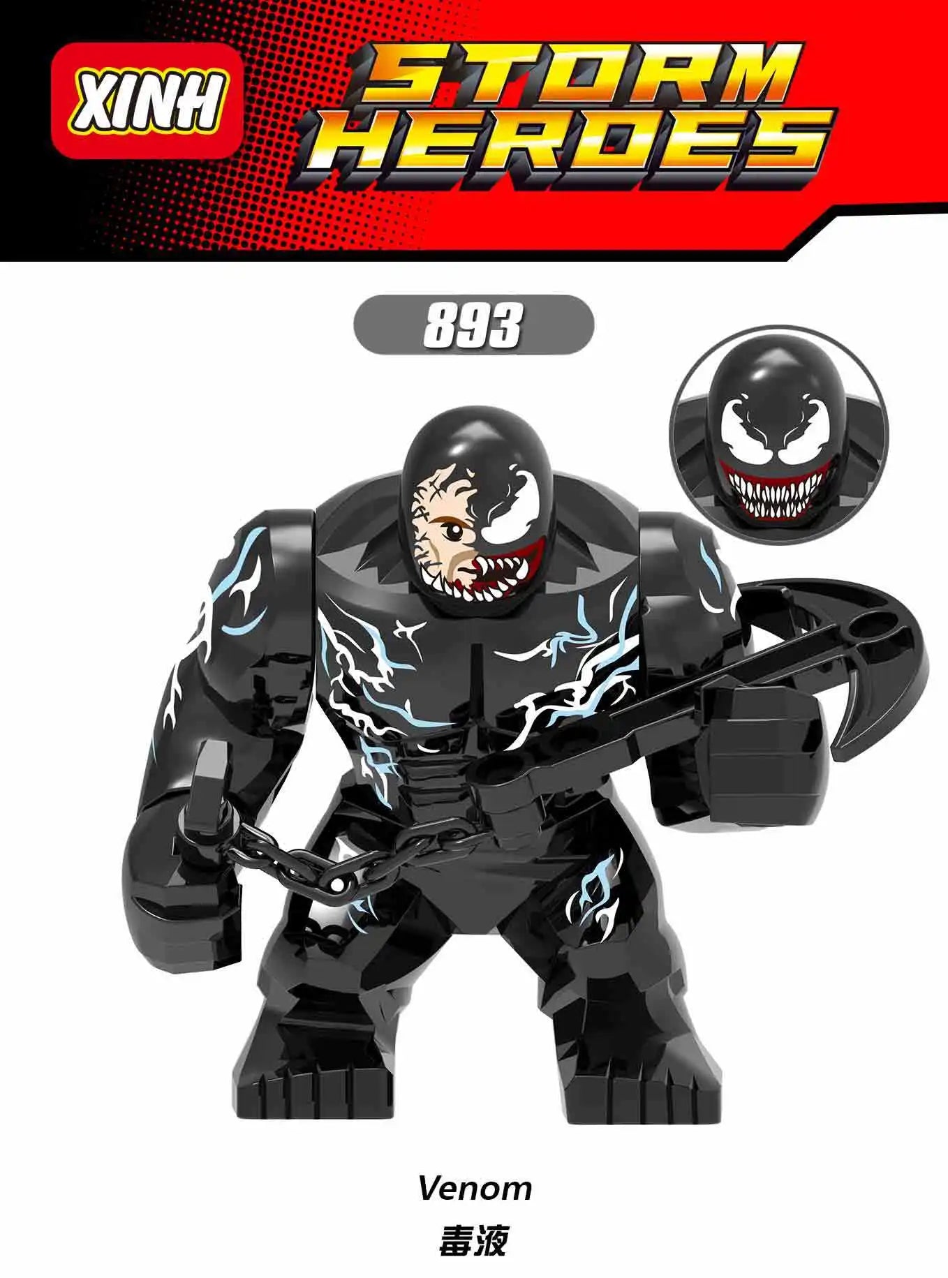 Marvel superhero Spider Man, Deadpool, Hulk, building blocks, children's toys, anime characters, Christmas and birthday gifts