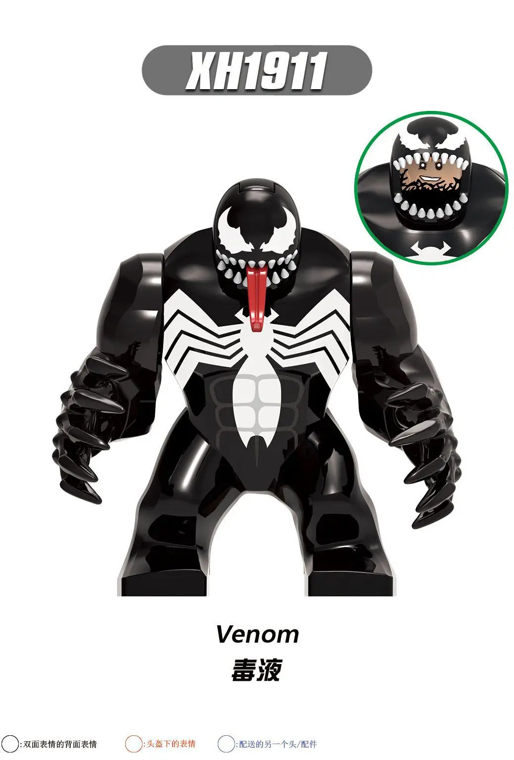 Marvel superhero Spider Man, Deadpool, Hulk, building blocks, children's toys, anime characters, Christmas and birthday gifts