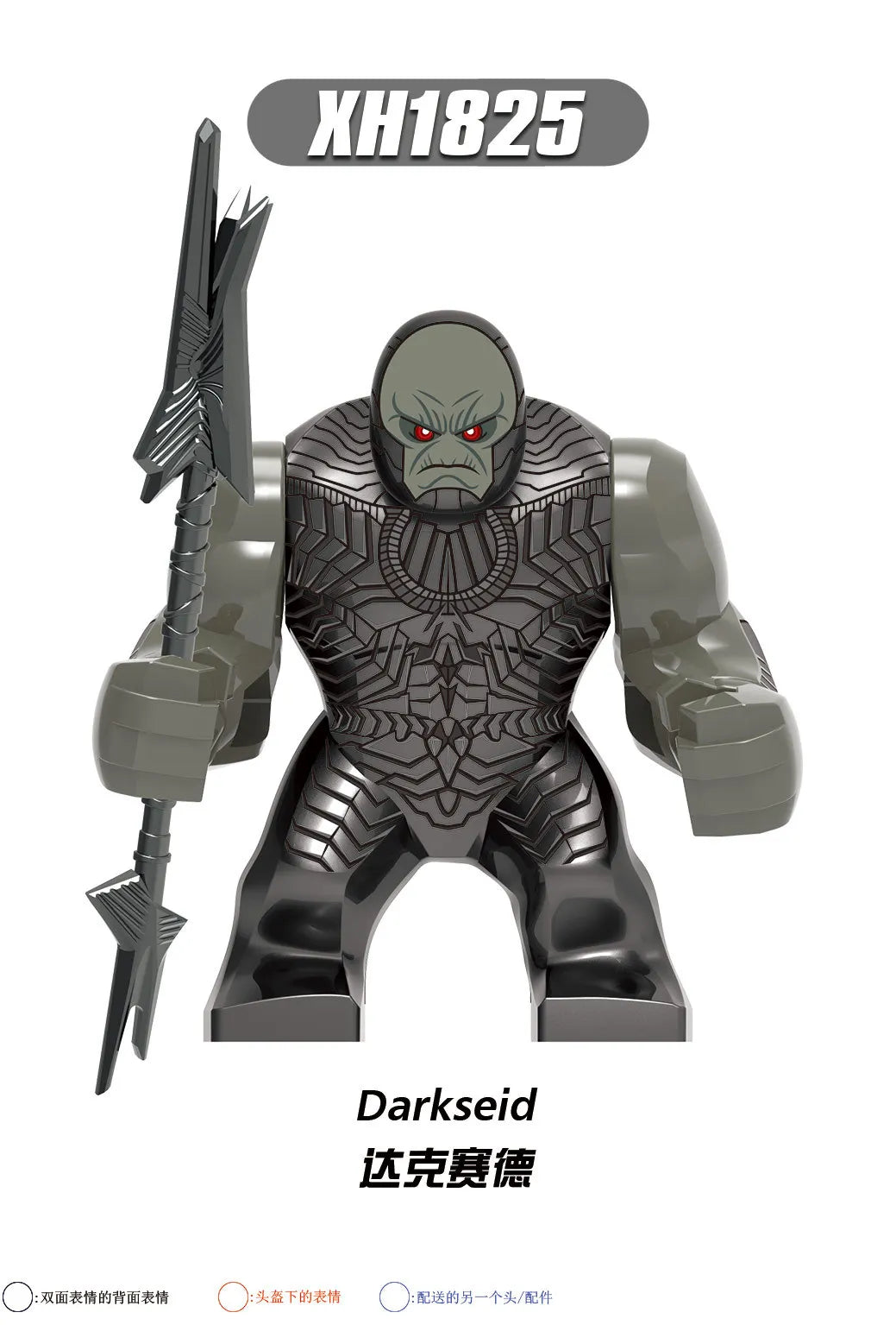 Marvel superhero Spider Man, Deadpool, Hulk, building blocks, children's toys, anime characters, Christmas and birthday gifts
