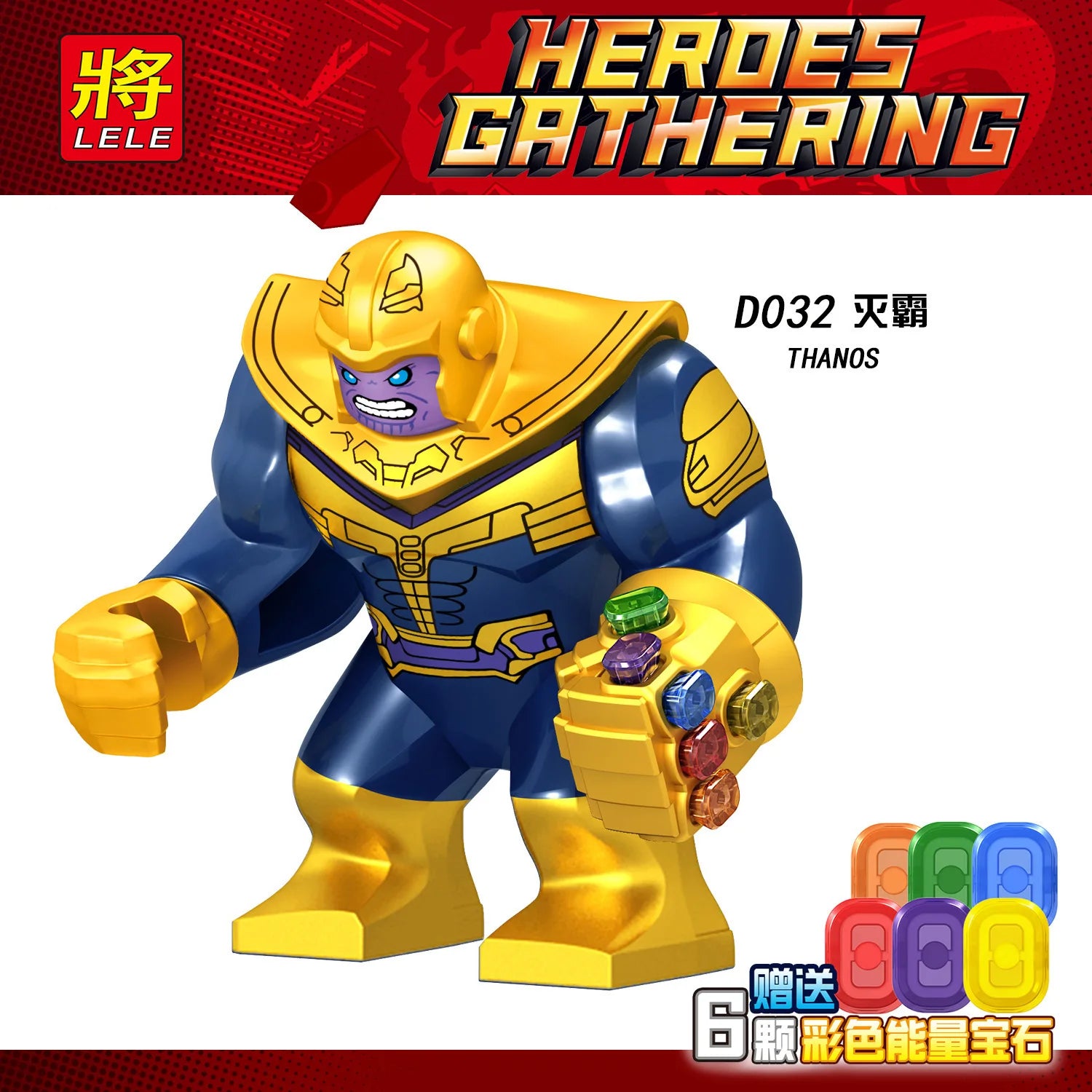 Marvel superhero Spider Man, Deadpool, Hulk, building blocks, children's toys, anime characters, Christmas and birthday gifts