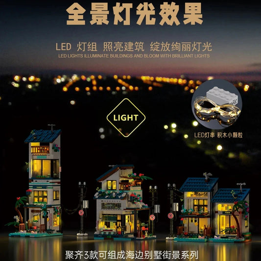 20201 813pcs Idea 3 in 1 Seaside Holiday Villa Building Blocks Construction Bricks Assembling Children's Toys Birthday Gift Set