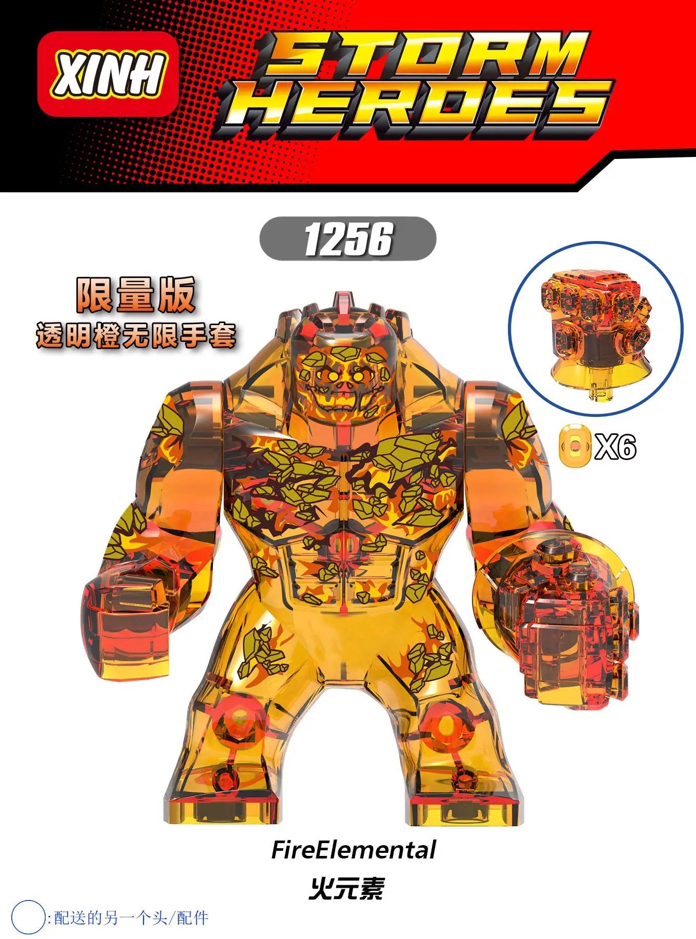 Marvel superhero Spider Man, Deadpool, Hulk, building blocks, children's toys, anime characters, Christmas and birthday gifts