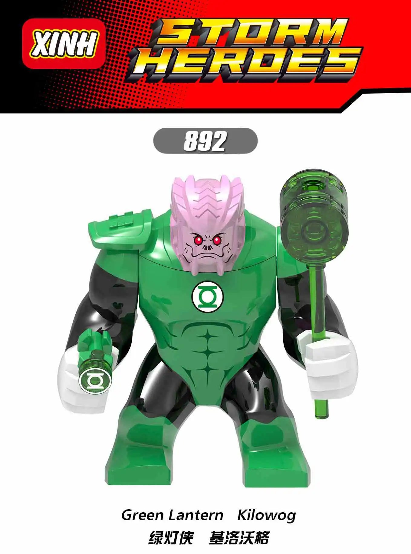Marvel superhero Spider Man, Deadpool, Hulk, building blocks, children's toys, anime characters, Christmas and birthday gifts