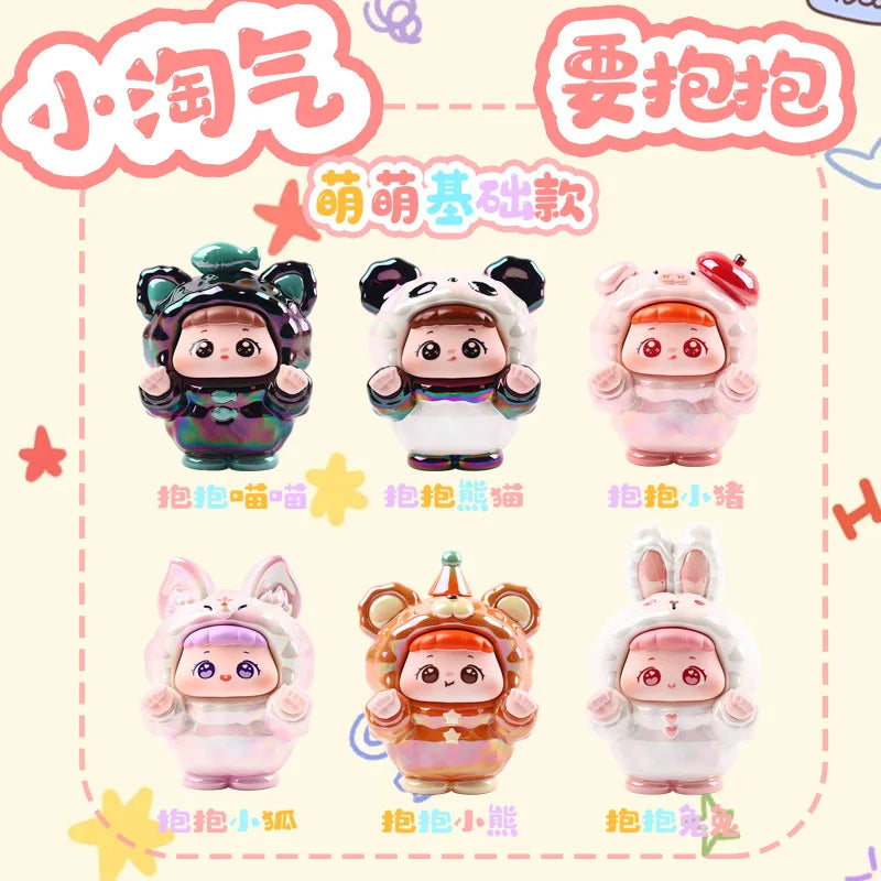 12pcs Cartoon Creative Little Naughty Need Hug Cute Grain Blind Box Ornament Children'S Toys Exquisite Small Gifts Wholesale