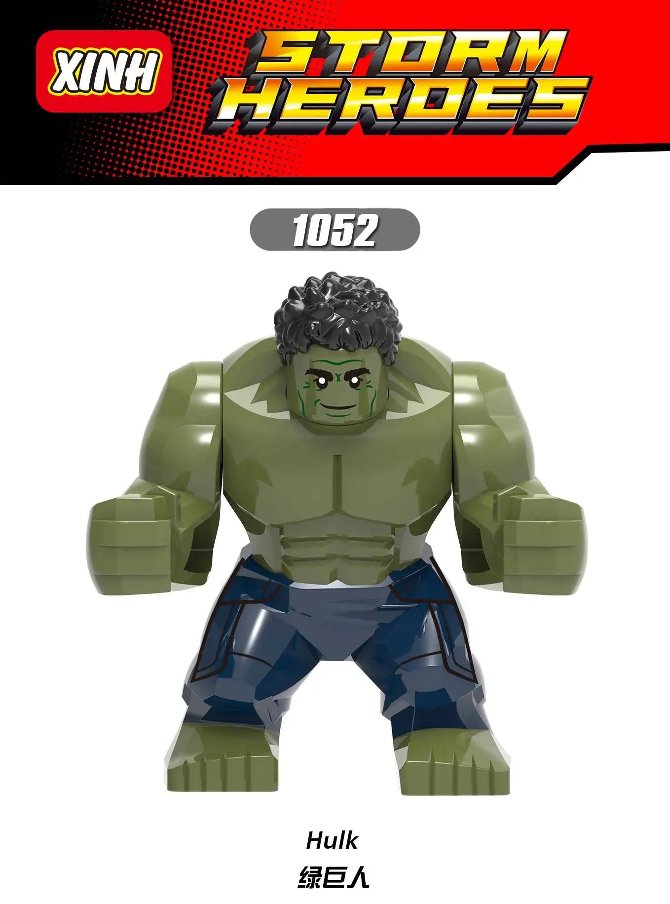 Marvel superhero Spider Man, Deadpool, Hulk, building blocks, children's toys, anime characters, Christmas and birthday gifts
