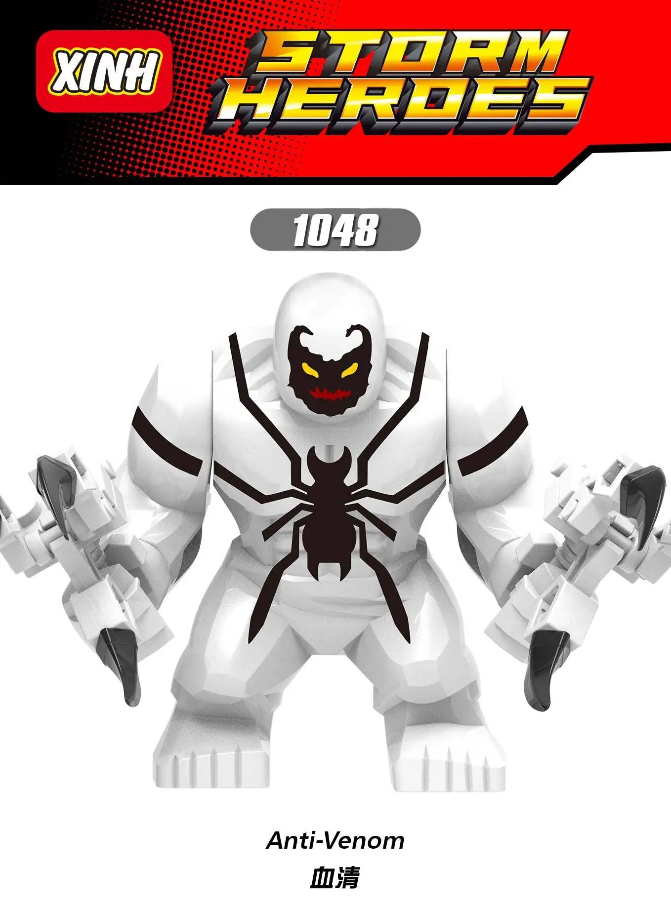 Marvel superhero Spider Man, Deadpool, Hulk, building blocks, children's toys, anime characters, Christmas and birthday gifts