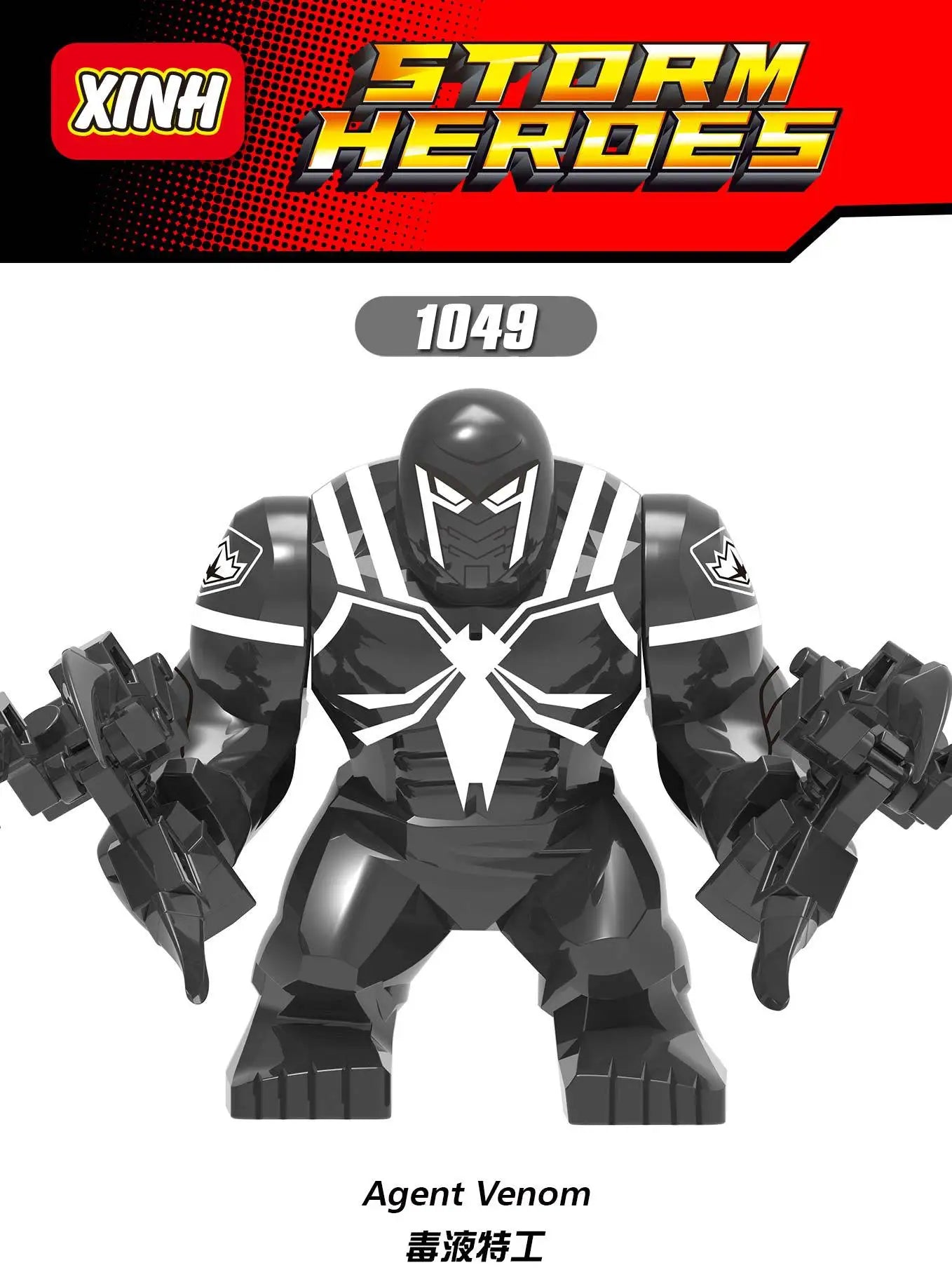 Marvel superhero Spider Man, Deadpool, Hulk, building blocks, children's toys, anime characters, Christmas and birthday gifts