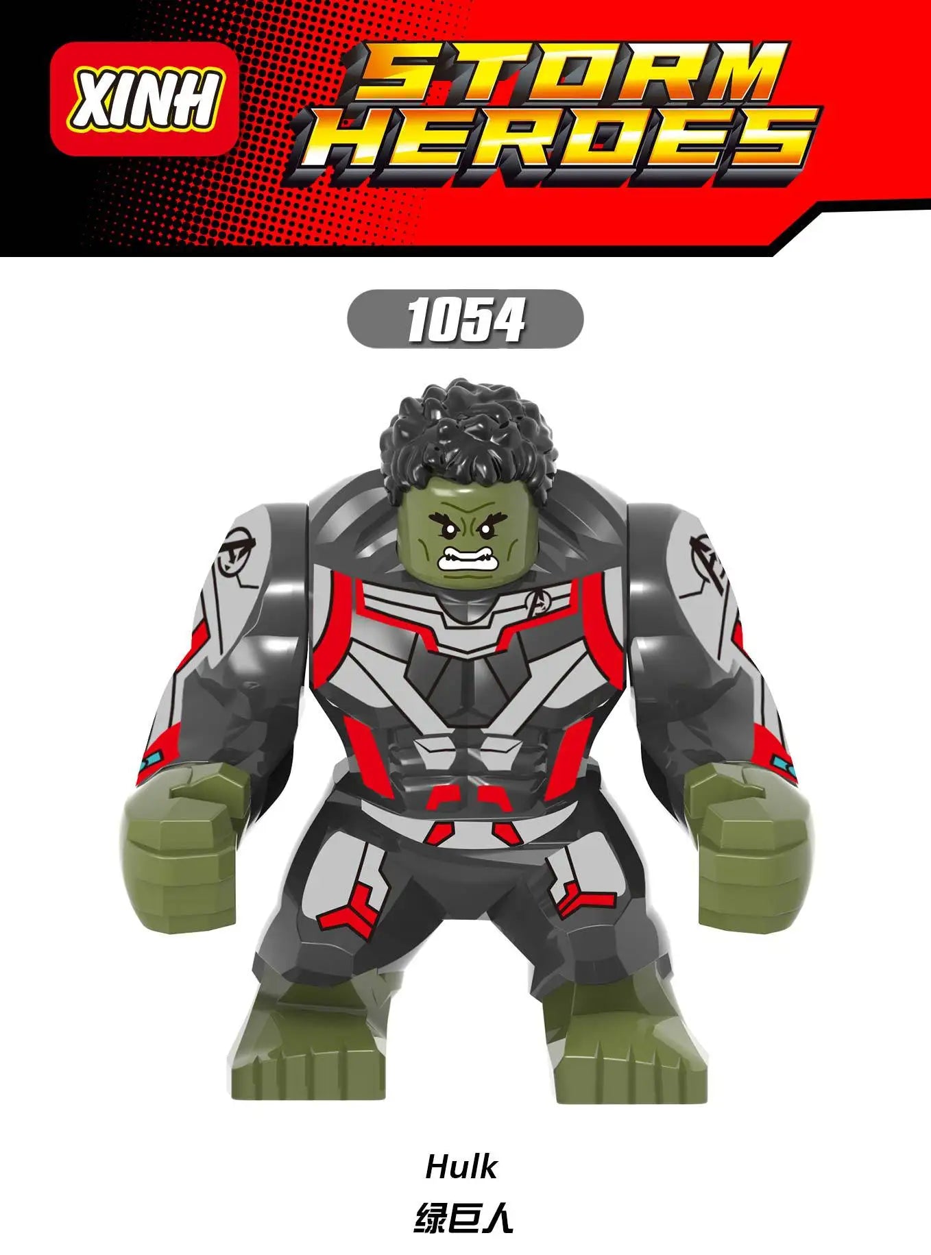 Marvel superhero Spider Man, Deadpool, Hulk, building blocks, children's toys, anime characters, Christmas and birthday gifts
