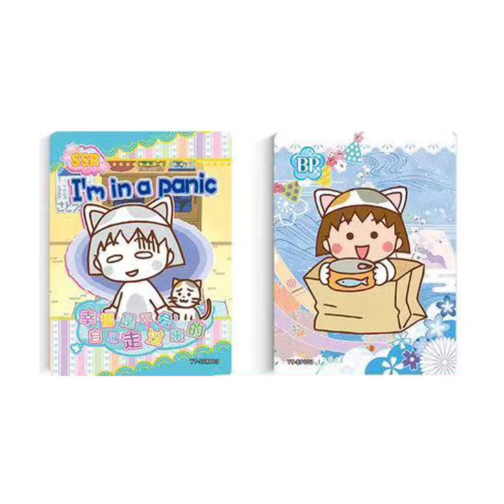2025 New Chibi Maruko-chan Cards Time Innocence Pack Rare SP SSP Cards Anime Collection Card Children's Toys Birthday Gifts