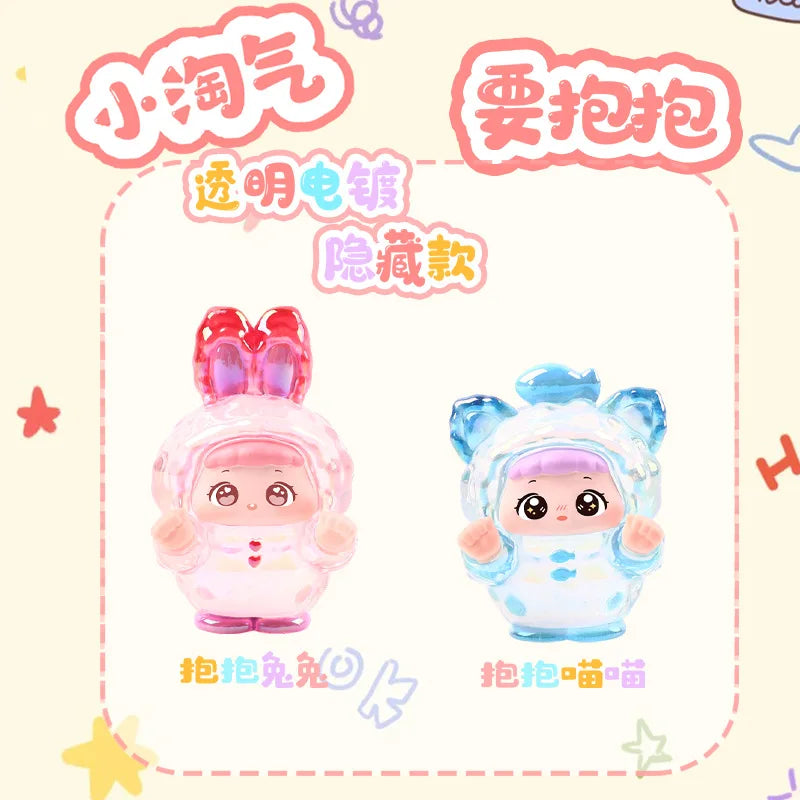 12pcs Cartoon Creative Little Naughty Need Hug Cute Grain Blind Box Ornament Children'S Toys Exquisite Small Gifts Wholesale