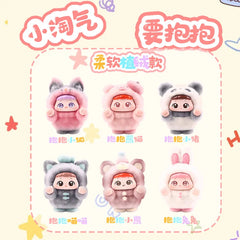 12pcs Cartoon Creative Little Naughty Need Hug Cute Grain Blind Box Ornament Children'S Toys Exquisite Small Gifts Wholesale